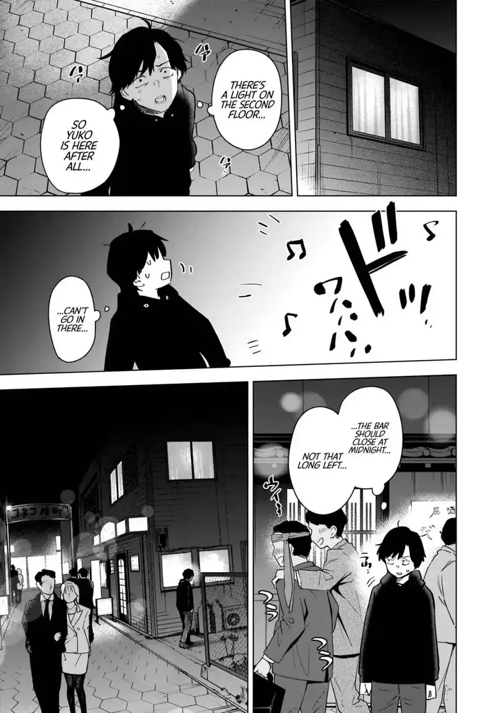 Boy’s Abyss Chapter 94 image Boy